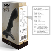 Leten Silicone Male Prostate Massager Anal Plug